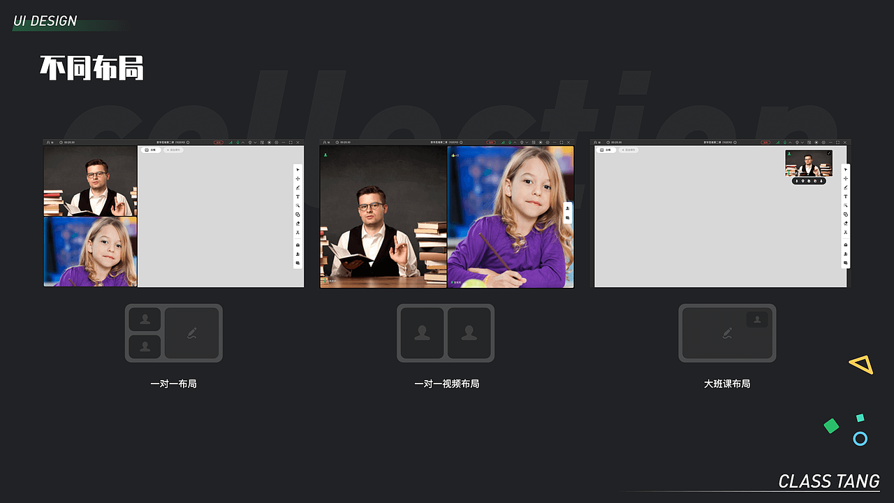2021作品集（图ZMjg4OTY2OTc2） - APP界面 - 站酷设计师日出的印象原创素材 - 站酷ZCOOL