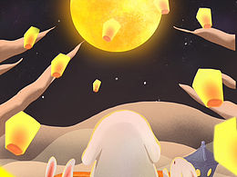 中秋节·中国风