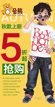 在这家公司待半年的一些作品