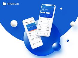 UI