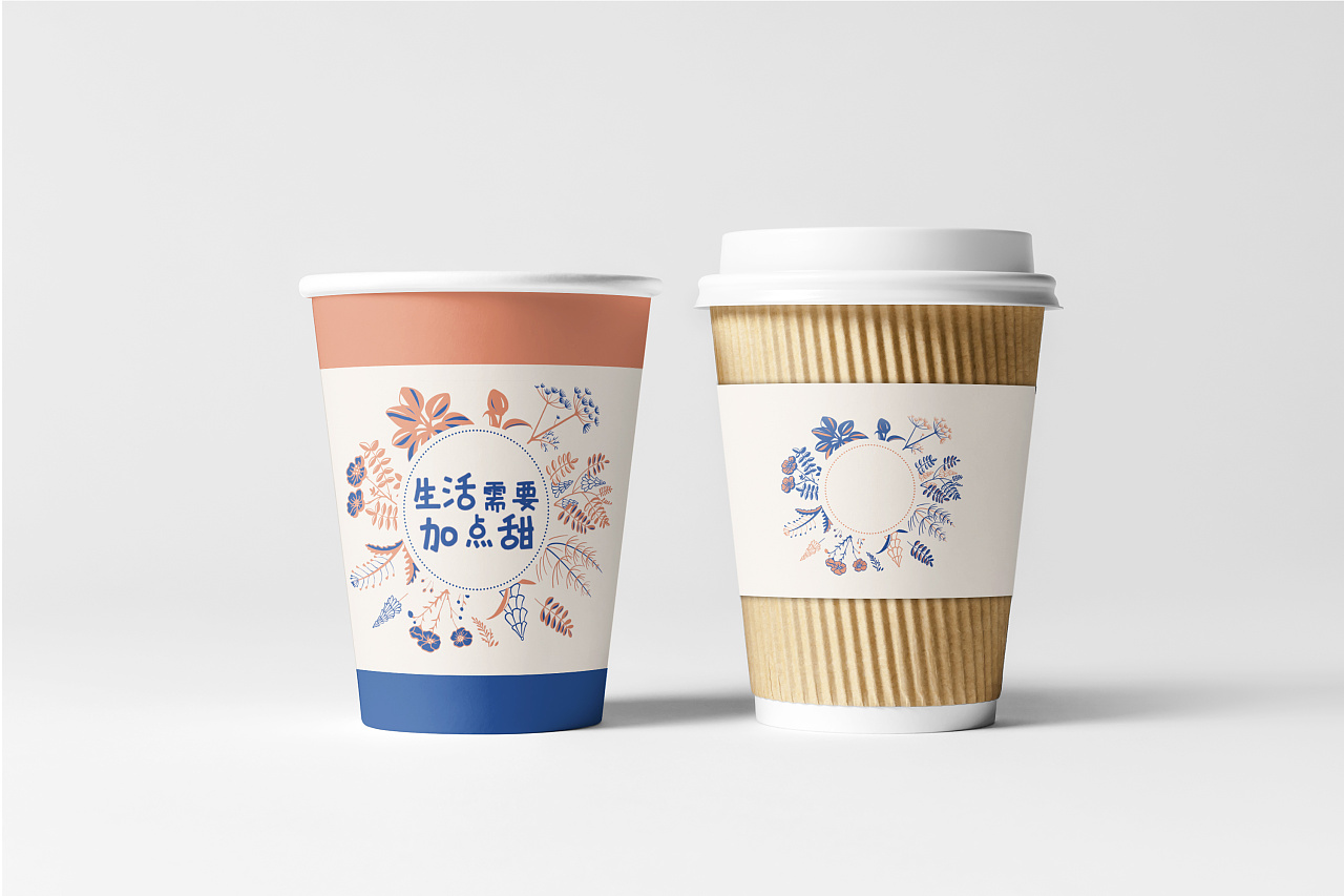 奶茶杯包装插画设计样机效果图