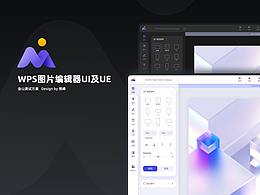 AI视频项目