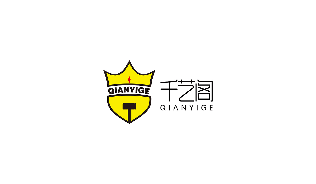 2017-logo合集（图ZNzkyNzQ5NDg=） - Logo - 站酷设计师陈添助原创素材 - 站酷ZCOOL