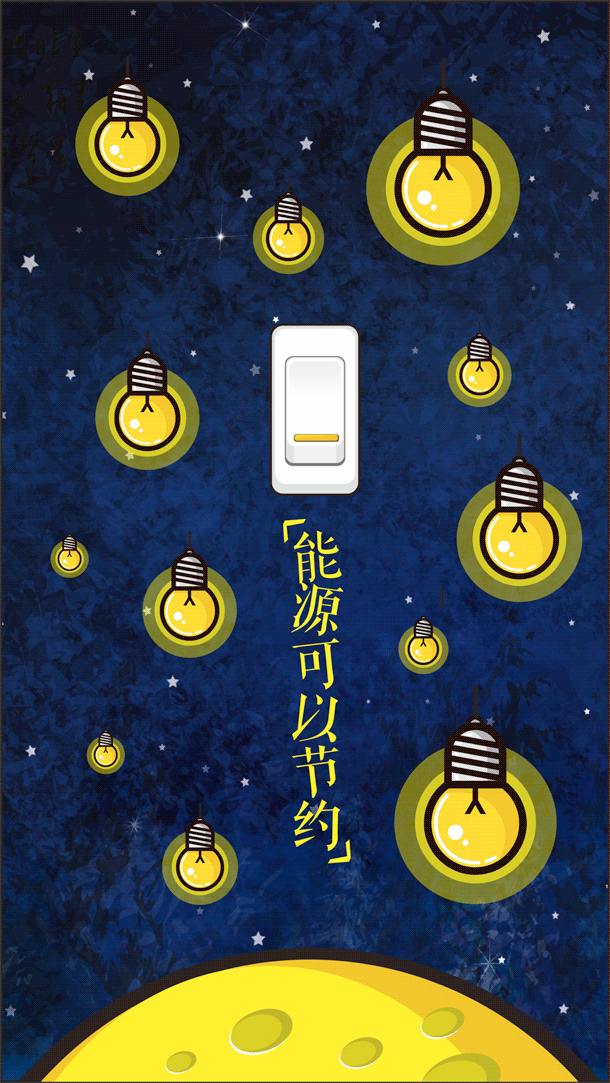 端午 中秋（图ZMTQ2MDE3NDUy） - 品牌 - 站酷设计师LINLIN脑洞插画原创素材 - 站酷ZCOOL