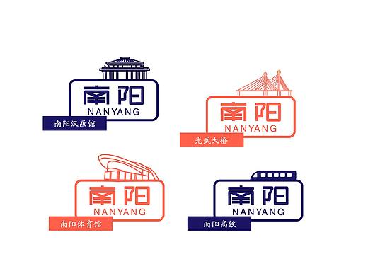 为我大美南阳，做了个城市LOGO