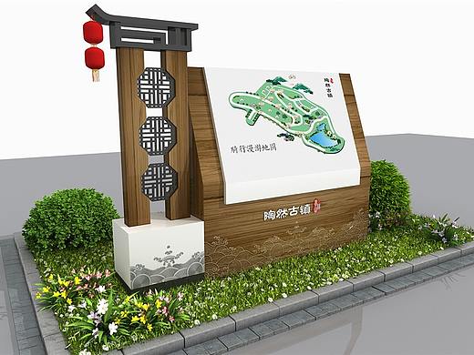 景区导视系统设计方案|景区导视系统设计公司