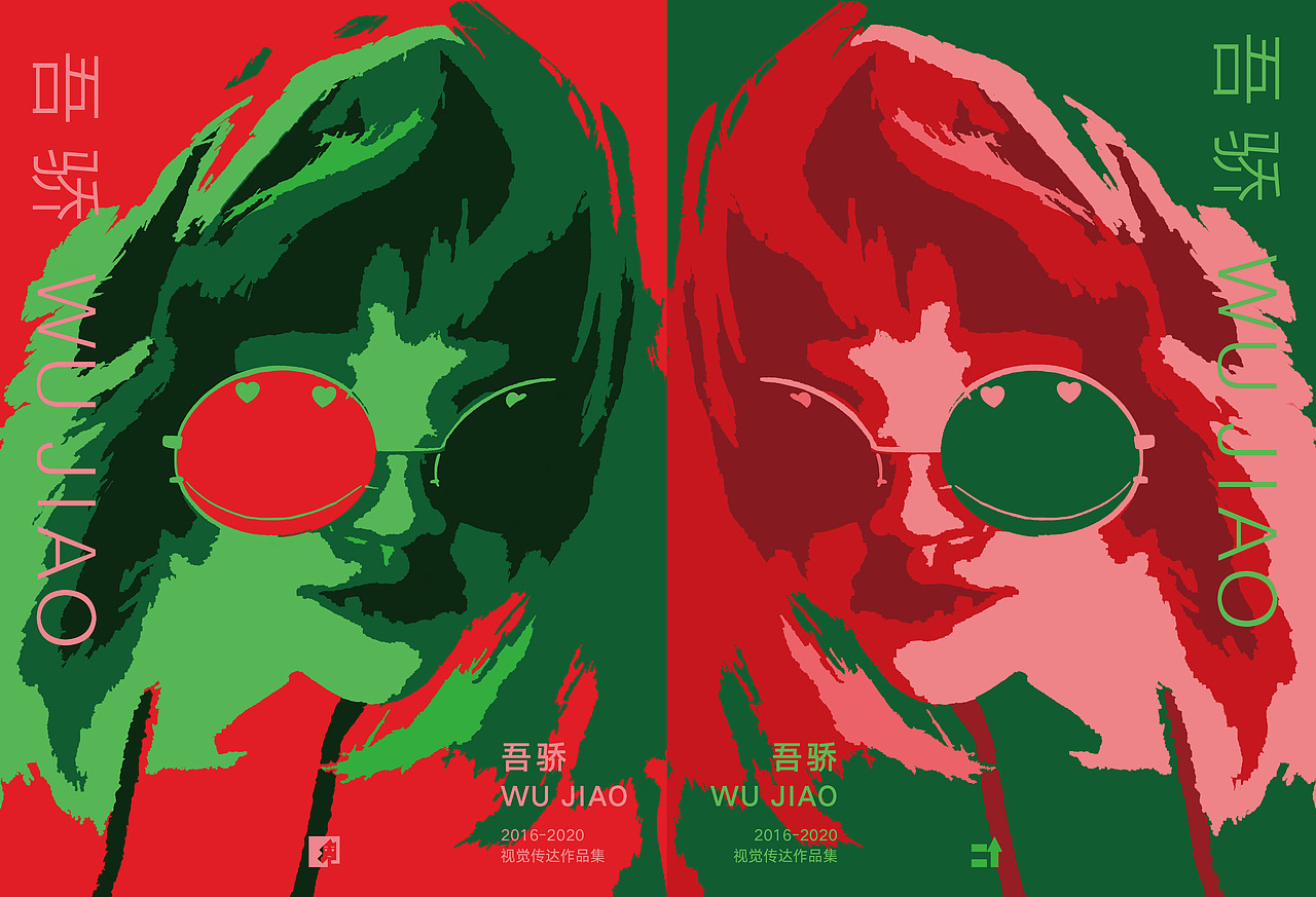 毕业啦！作品集完整版（图ZMjQ0NTQwMTk2） - 书籍/画册 - 站酷设计师王不息原创素材 - 站酷ZCOOL