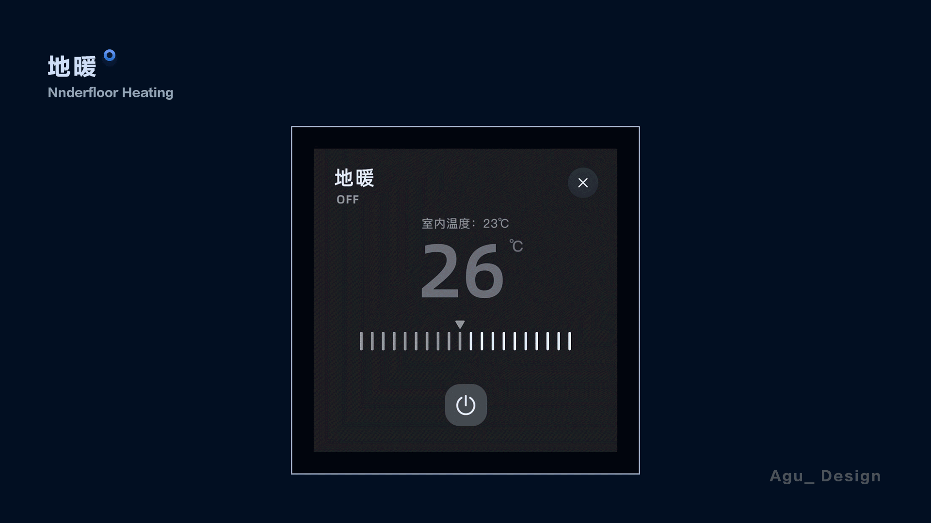 讯飞智能家居（图ZMjcxNDYzMDQ4） - 软件界面 - 站酷设计师CCshiro原创素材 - 站酷ZCOOL
