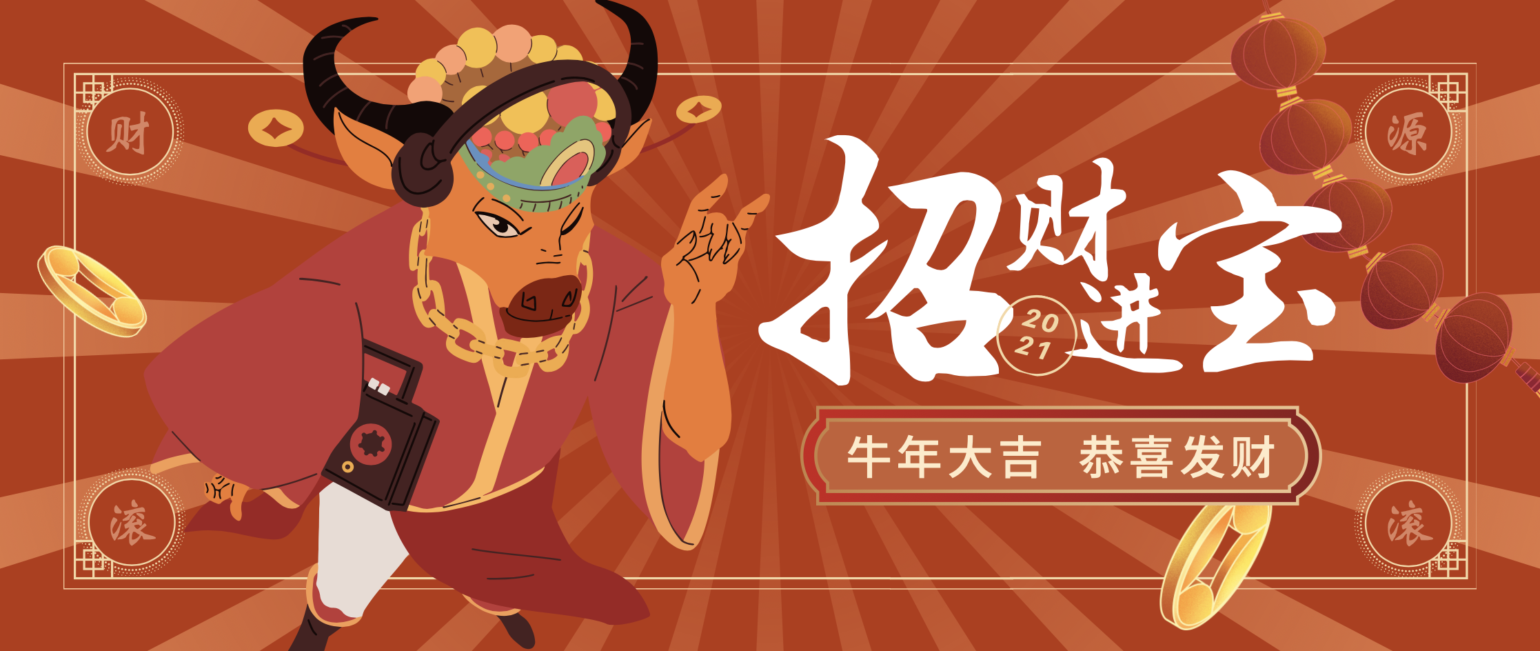 A冉冉的個(gè)人主頁(yè)（封面預(yù)覽） - 主頁(yè)封面設(shè)置 - 站酷設(shè)計(jì)師A冉冉原創(chuàng)素材 - 站酷ZCOOL