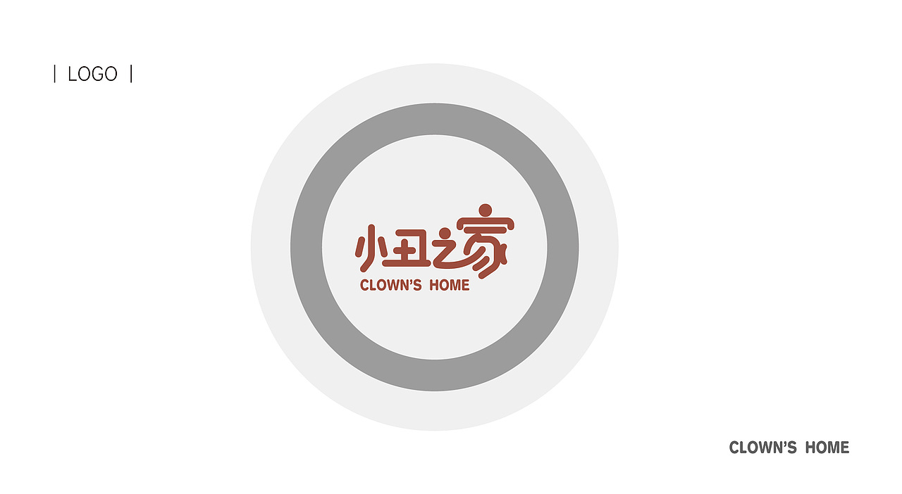 食品包装设计（图ZMjU5NTk3NTQw） - 包装 - 站酷设计师珑苓半夏原创素材 - 站酷ZCOOL
