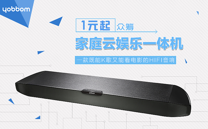 BANNER（图ZNTczODA3MTY=） - 电商 - 站酷设计师rj394310原创素材 - 站酷ZCOOL