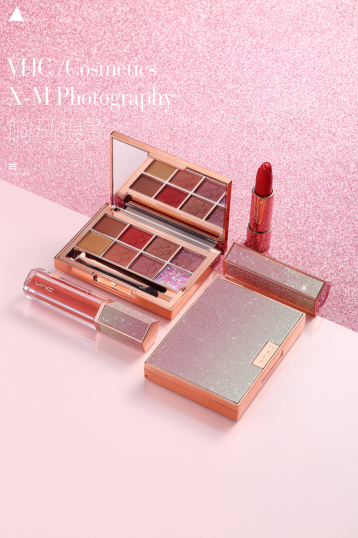 VHC Cosmetics|响马摄影（图ZMTYxNDg2Mjgw） - 产品摄影 - 站酷设计师响马摄影原创素材 - 站酷ZCOOL