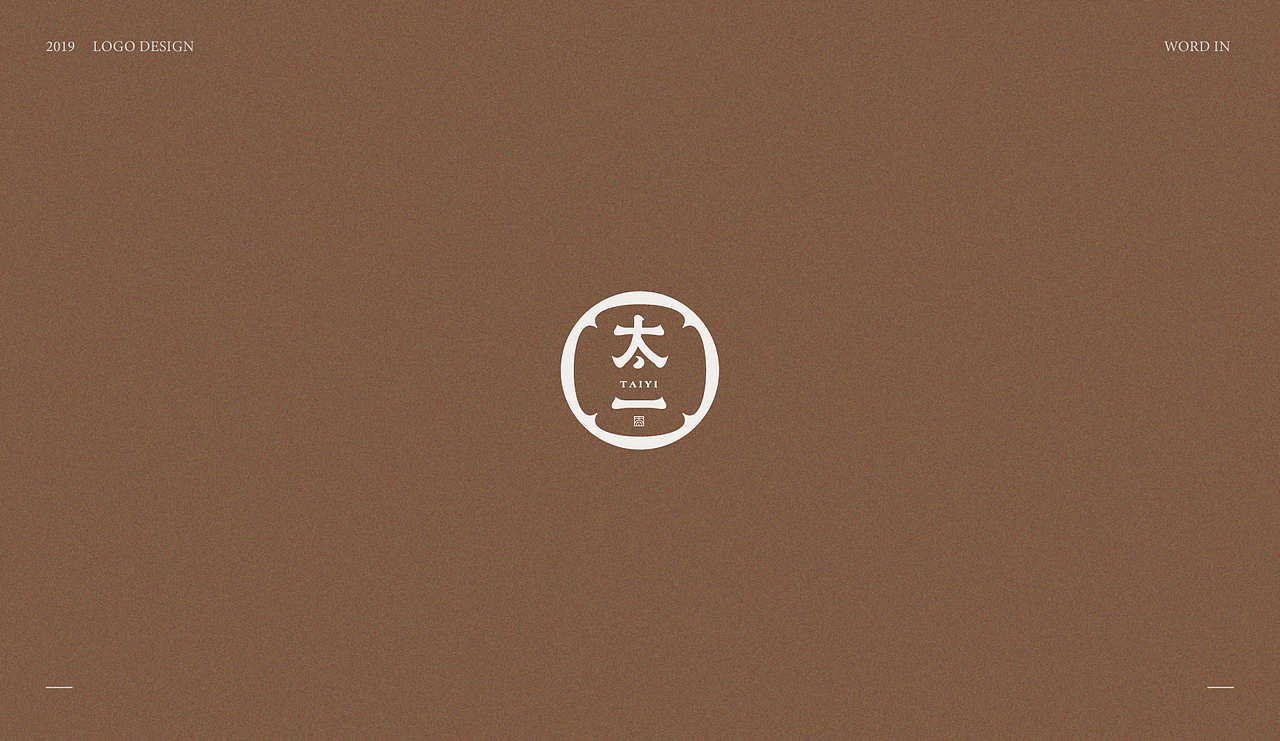 标志整理（图ZMTg0MzE3MjE2） - Logo - 站酷设计师森夕原创素材 - 站酷ZCOOL