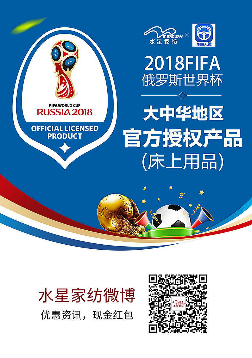 世界补充 嘻嘻哈哈（图ZMTM4MDcyMzY4） - 电商 - 站酷设计师Beal爱设计原创素材 - 站酷ZCOOL