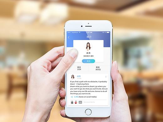 社交类界面（个人主页-ZMjcyNzkxNjg=） - APP界面 - 站酷设计师林小妹ing原创素材 - 站酷ZCOOL