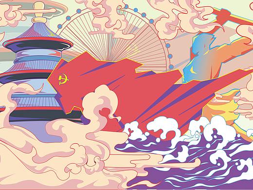 運河岸（個人主頁-ZMzQzMzE1MjA=） - 商業(yè)插畫 - 站酷設(shè)計師比奇堡水母獵手原創(chuàng)素材 - 站酷ZCOOL