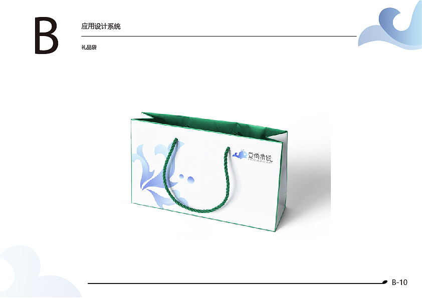 VIS（图ZMTc0NzA5Nzc2） - Logo - 站酷设计师两个字名字原创素材 - 站酷ZCOOL