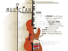 音乐会物料设计