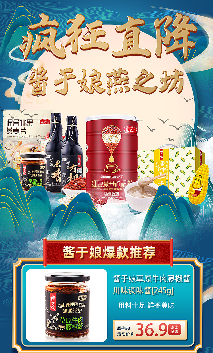 swisse斯维诗保健品图片宣传海报（图ZMjYxNDQ0MDQ0） - 海报 - 站酷设计师拍照修图原创素材 - 站酷ZCOOL