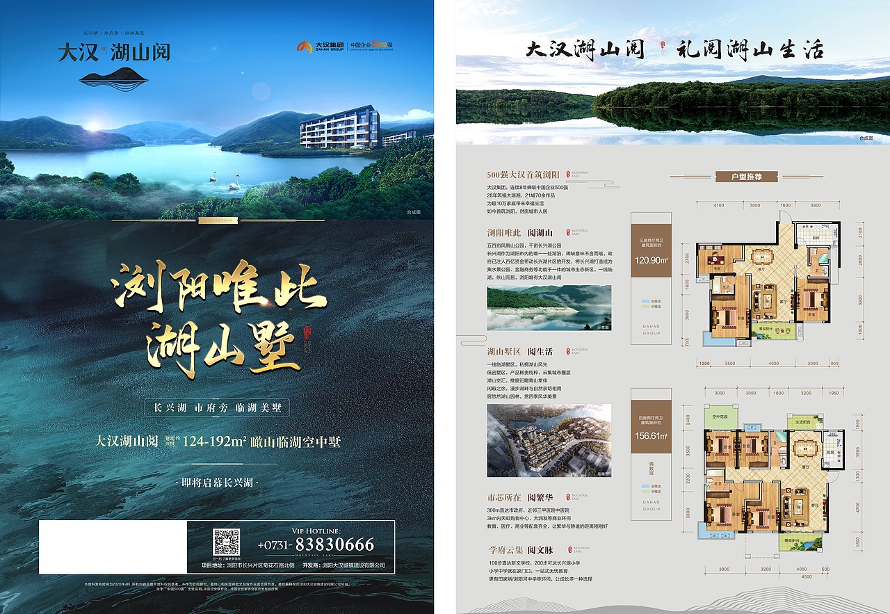 一些物料（图ZMjg4MjIwOTQw） - 其他平面 - 站酷设计师237196602原创素材 - 站酷ZCOOL