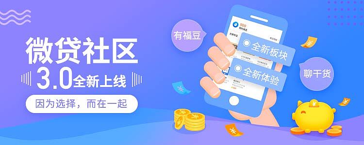 原创运营活动页面