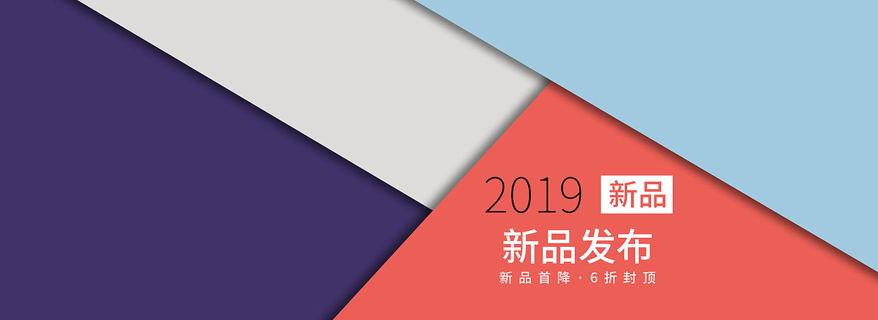 海报（图ZMTg2MjYwMTg4） - 其他UI - 站酷设计师皮皮皮James原创素材 - 站酷ZCOOL