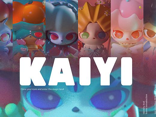 食物王国-KAIYI 