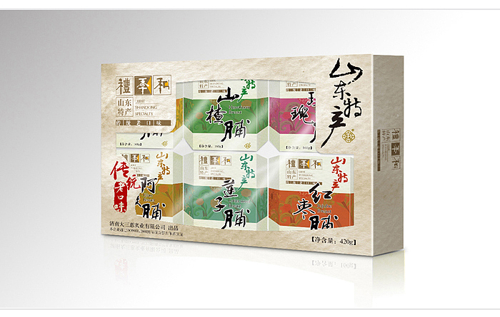 礼季和特产包装设计——向北设计（图ZMzUxNDEzMDQ=） - 包装 - 站酷设计师向北品牌设计原创素材 - 站酷ZCOOL
