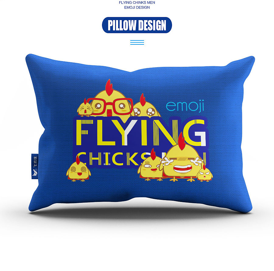 EMOJI-超小鸡卡通形象设计（图ZNTg4NzY4MDg=） - IP形象 - 站酷设计师天宇品牌设计原创素材 - 站酷ZCOOL