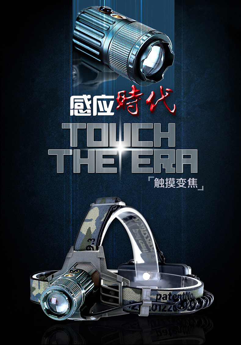 《平面设计》（图ZNTkzODYwNjA=） - 其他 - 站酷设计师Fighting_Lv原创素材 - 站酷ZCOOL