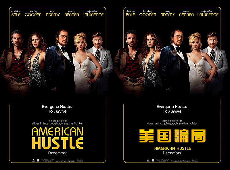海报汉化Posters localization（图ZMTgwMDYyMDg=） - 字体/字形 - 站酷设计师samson58原创素材 - 站酷ZCOOL
