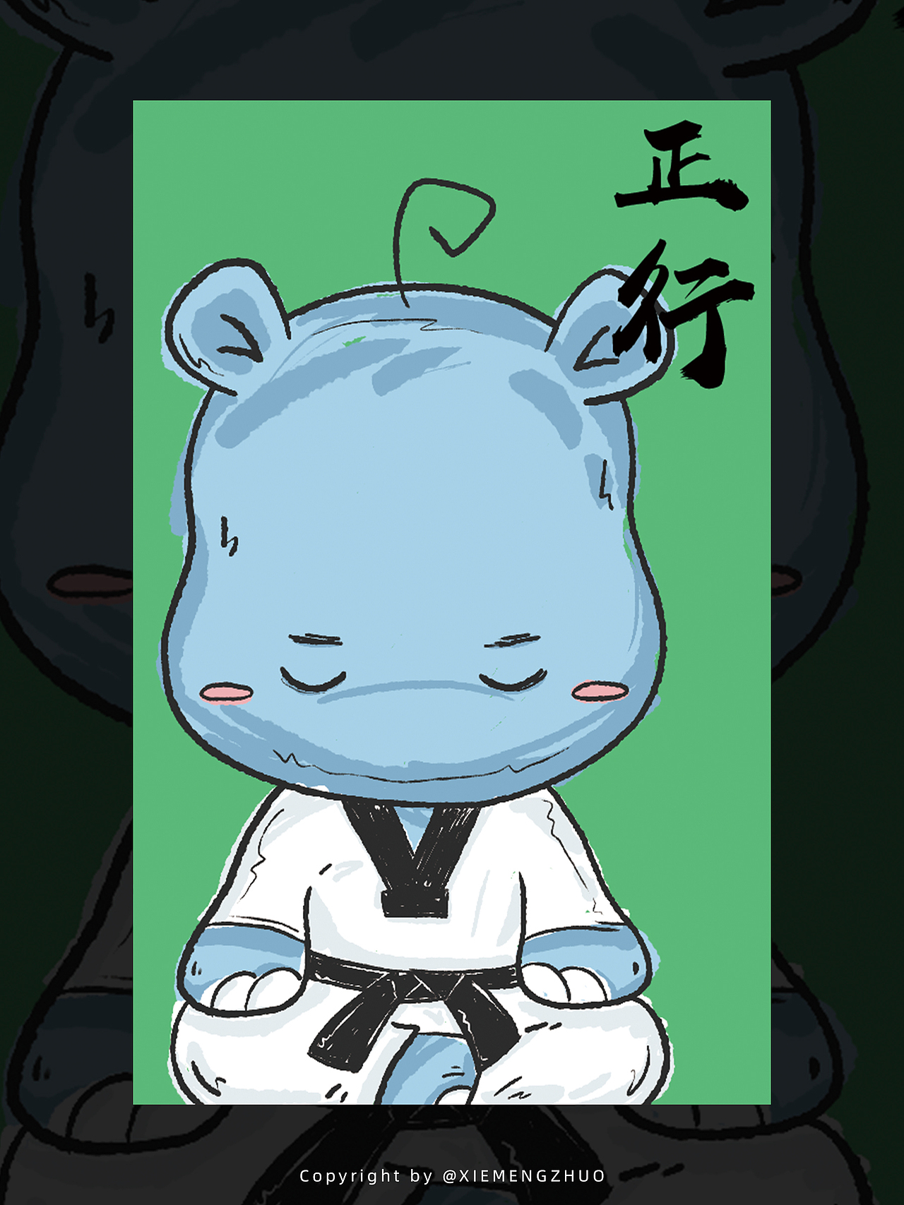 IP形象的延展插画（图ZMTc5MDIwMDc2） - 商业插画 - 站酷设计师XIEMENGZHUO原创素材 - 站酷ZCOOL