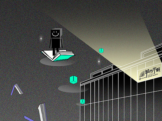 一群什么样的人？24小时夜读——公众号条漫