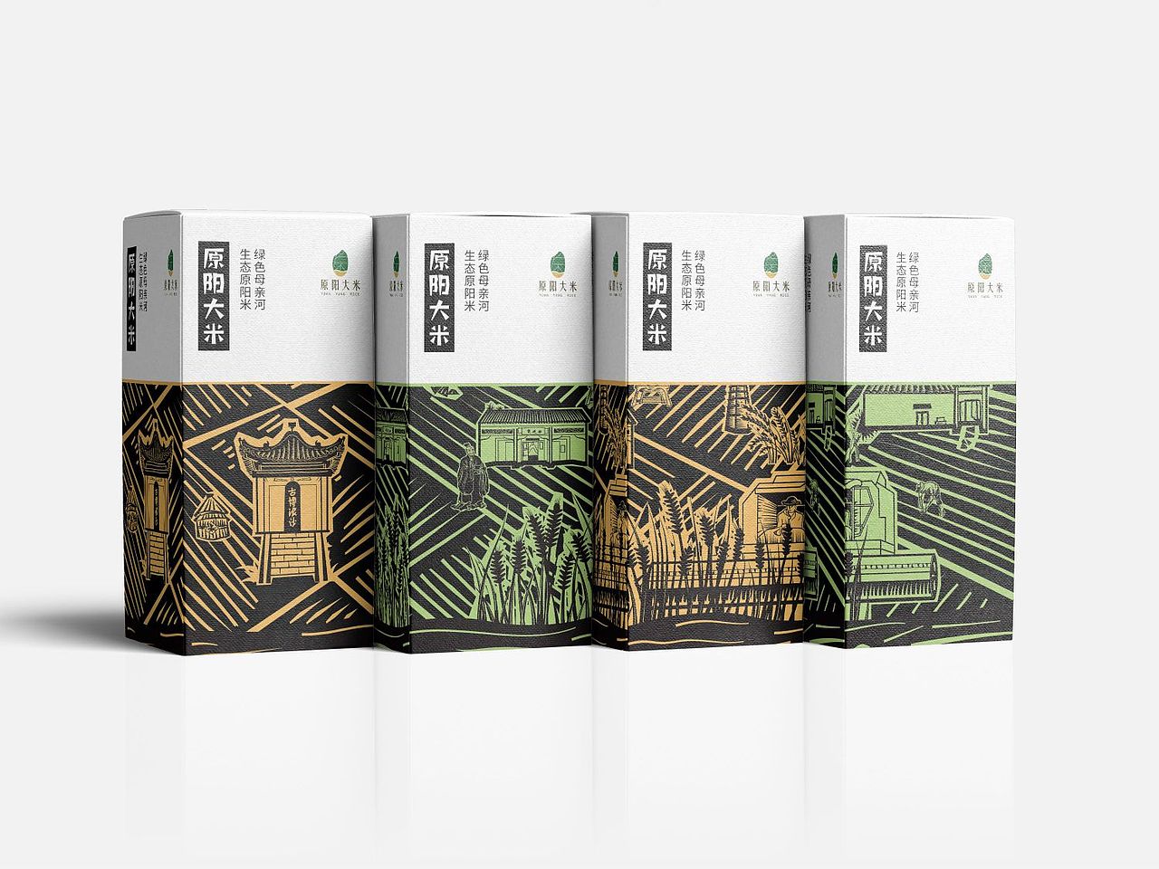大米包装设计（图ZMzQzMTg3MDE2） - 包装 - 站酷设计师Z95052752原创素材 - 站酷ZCOOL