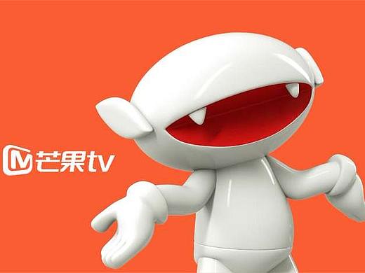 芒果TV吉祥物——芒果仔诞生记