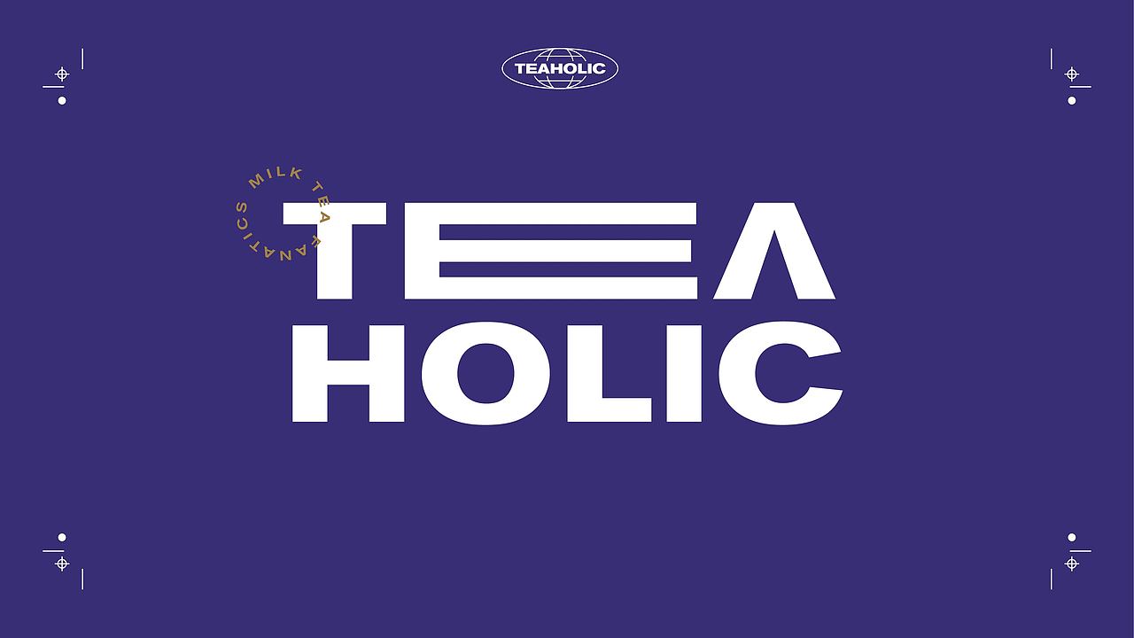 TEAHOLIC茶控/奶茶饮品/品牌设计案例