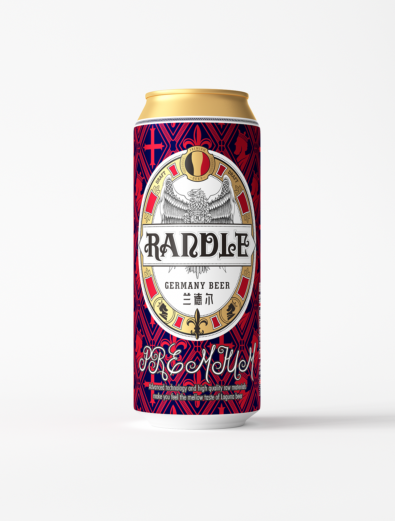 博创/RANDLE啤酒包装:现代与复古的邂逅