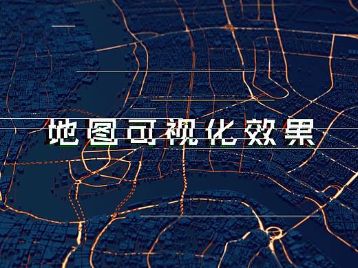 PS+AE模拟城市三维大数据场景