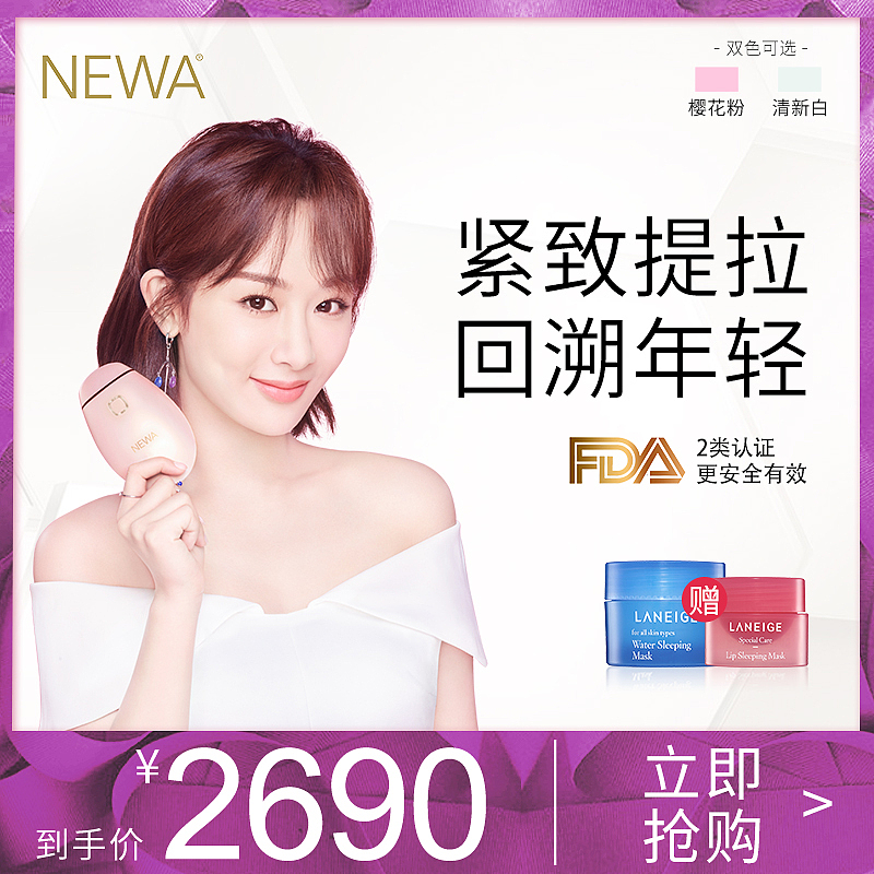 近期小图集（图ZMTQ4ODkwNTI4） - 电商 - 站酷设计师电线杆321原创素材 - 站酷ZCOOL