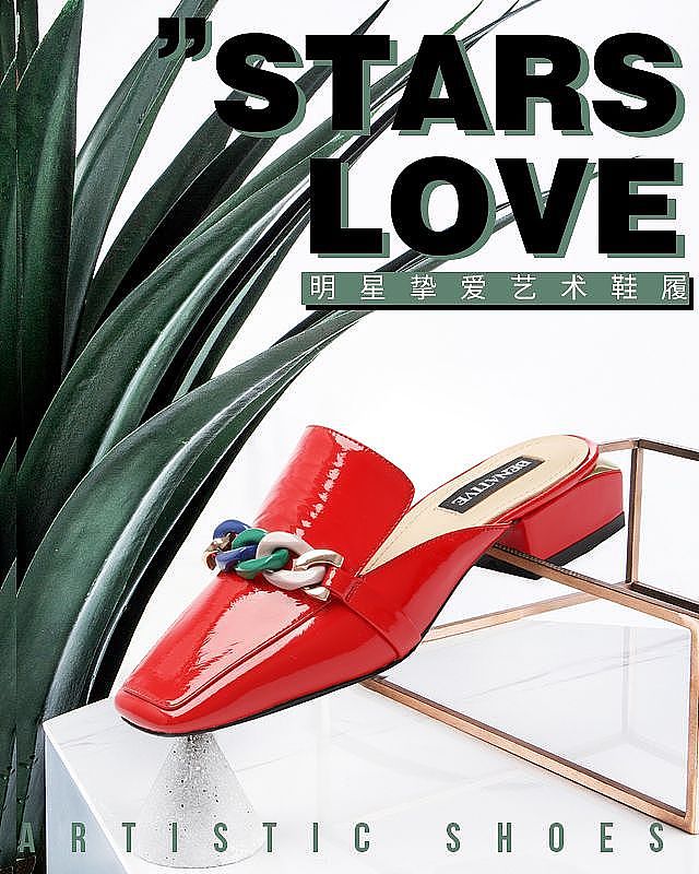 平面作品集——品牌服饰类（图ZMTUwNjUxNzU2） - 品牌 - 站酷设计师Oii3原创素材 - 站酷ZCOOL