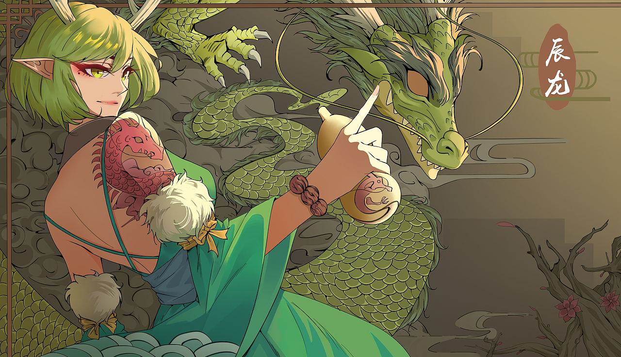 生肖绘（图ZMjA1MjU0NTgw） - 创作习作 - 站酷设计师YROO原创素材 - 站酷ZCOOL