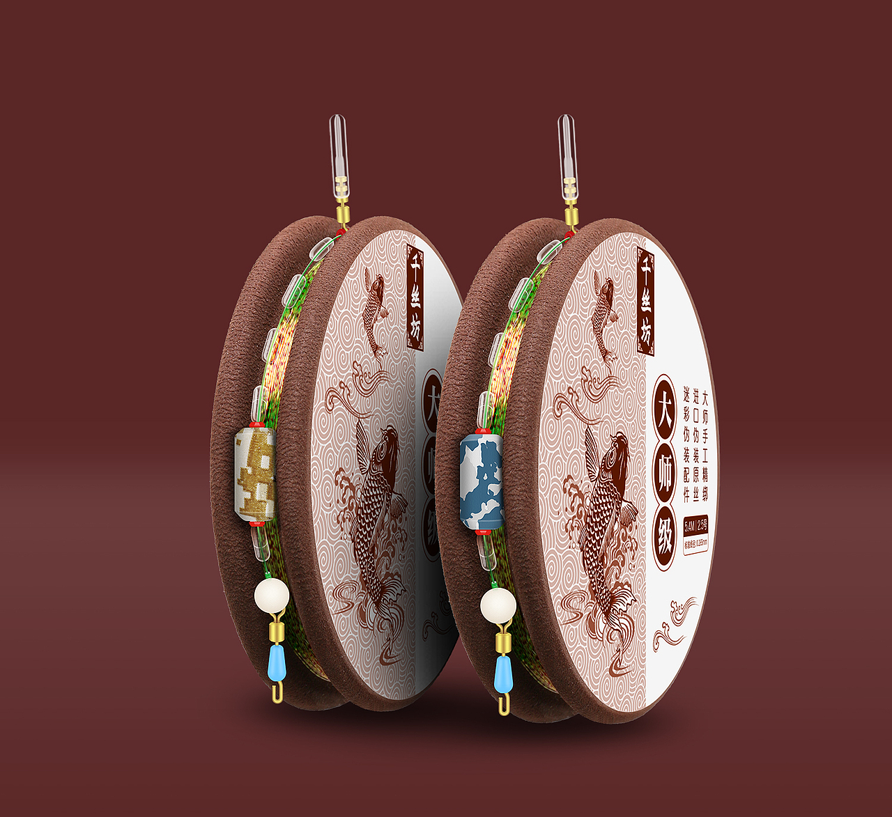 渔具包装盒（图ZMTIzMTU3MzQ0） - 其他工业/产品 - 站酷设计师渔具类目专业户原创素材 - 站酷ZCOOL