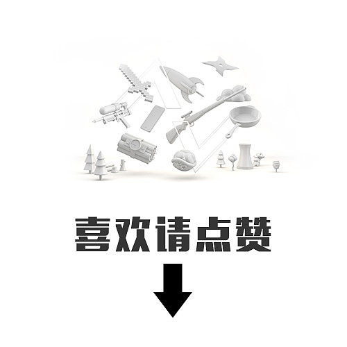 C4D 《智慧生活》欄目包裝（圖ZMTIzOTMzNDY0） - 動(dòng)畫(huà)/影視 - 站酷設(shè)計(jì)師Foratadalo原創(chuàng)素材 - 站酷ZCOOL