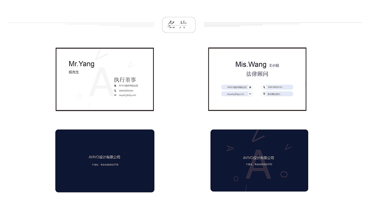 作品集（图ZMTY2ODQyODky） - 其他 - 站酷设计师Z43435571原创素材 - 站酷ZCOOL