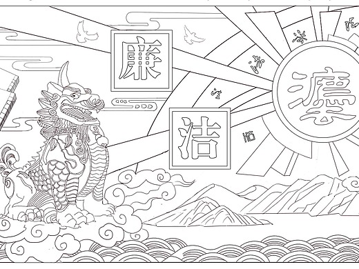 3w平面-其他平面校史馆·燕山大学·机械工程学院1年前desqinzhong