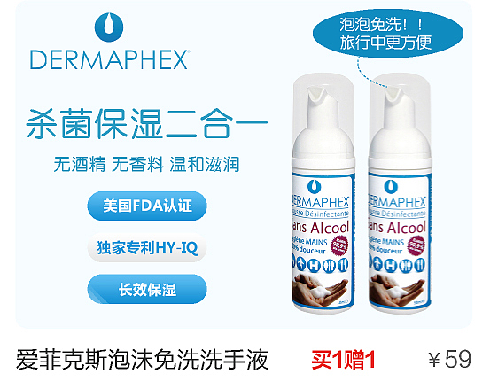 外出用品/旅行便携/母婴/app移动端（图ZMjA4ODk1Mzky） - 电商 - 站酷设计师爱吃辣的大凡原创素材 - 站酷ZCOOL