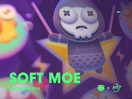 2017天猫双十一品牌屏设计