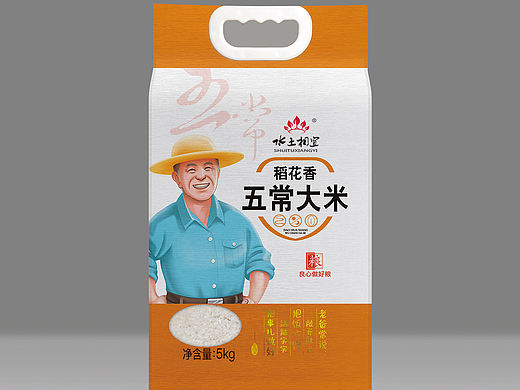 大米包装