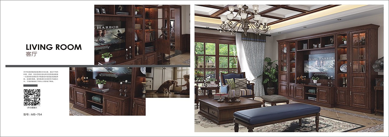 南通板式家具客厅卧室图册书设计印刷板式轻奢衣柜画册（图ZMTcyMTQwNDA0） - 书籍/画册 - 站酷设计师TEL_15237711132原创素材 - 站酷ZCOOL