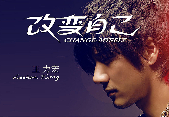 胡晓波字体设计第三季（图ZNDgxNjMxMg==） - 字体/字形 - 站酷设计师胡晓波设计原创素材 - 站酷ZCOOL